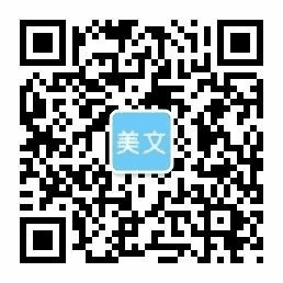买球app(中国)官方网站